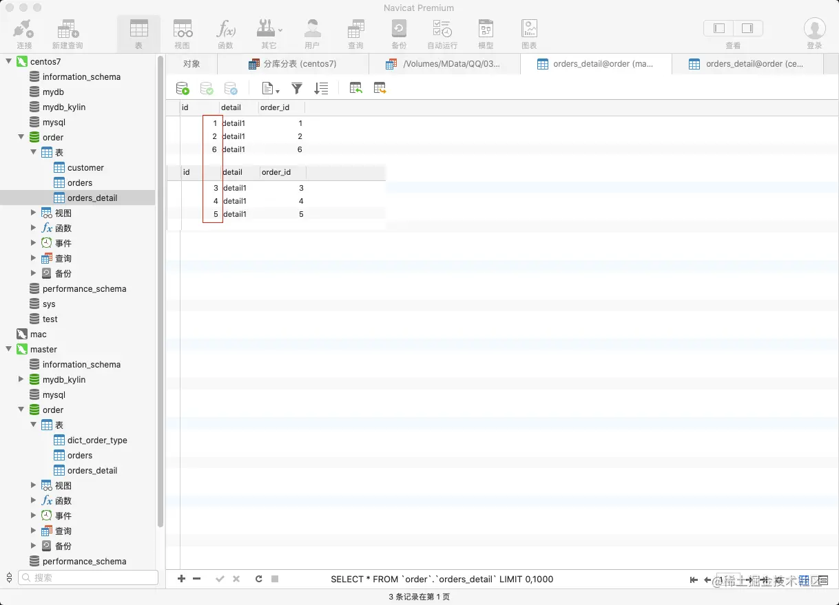 image-20201030095456121