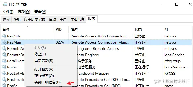 image-20210303110354191