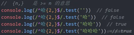 image-20221207214653810