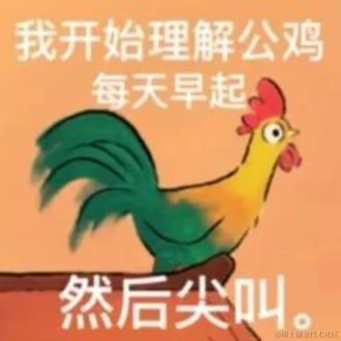 面包泡牛奶于2023-07-27 08:56发布的图片