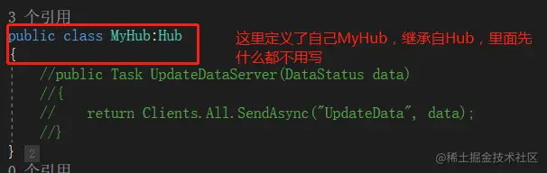 image-20211106142039335