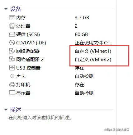 QQ截图20220917003639.png