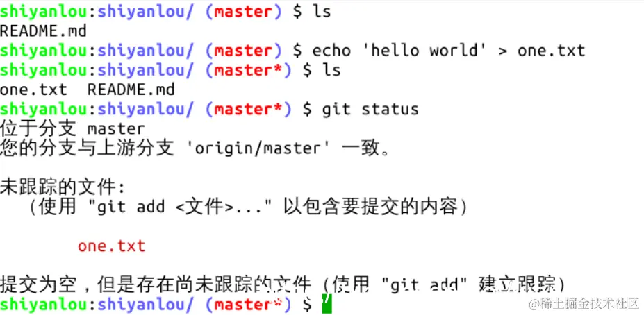 此处输入图片的描述