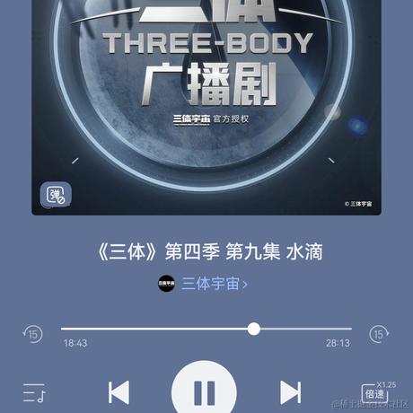 贝拉兔饲养员于2022-11-18 02:03发布的图片