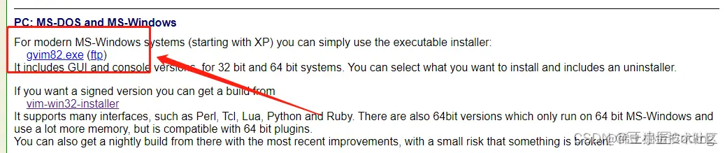 点击蓝色连接下载即可