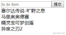 运行结果.png