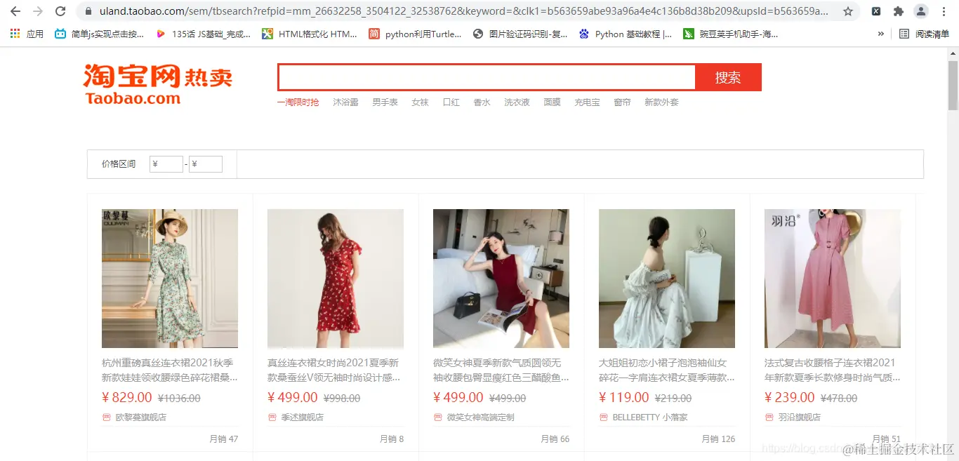 å¨è¿éæå¥å¾çæè¿°