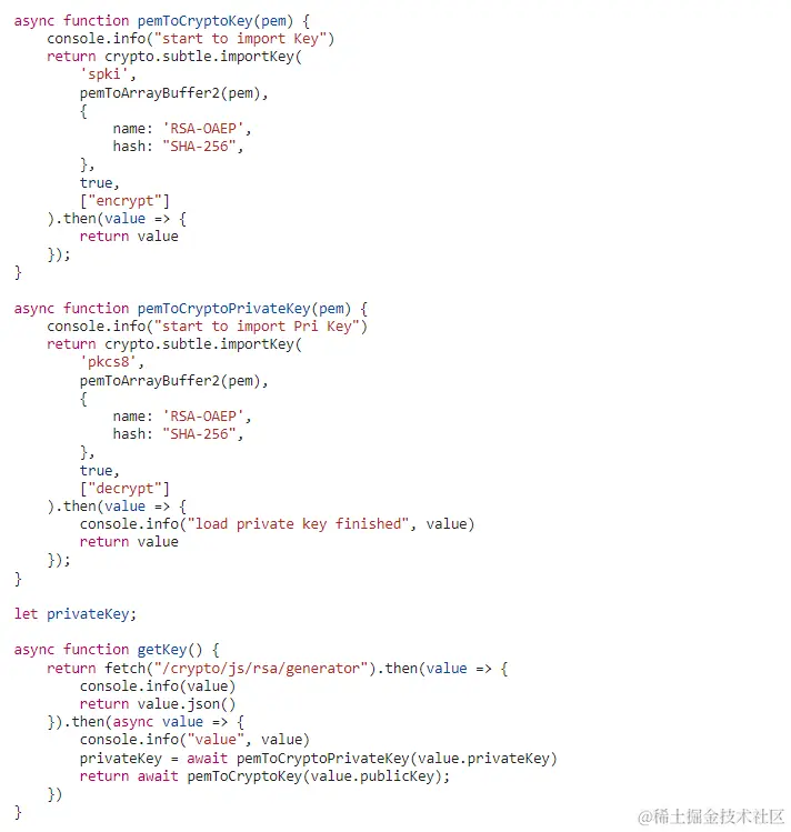 image-20240124002642370