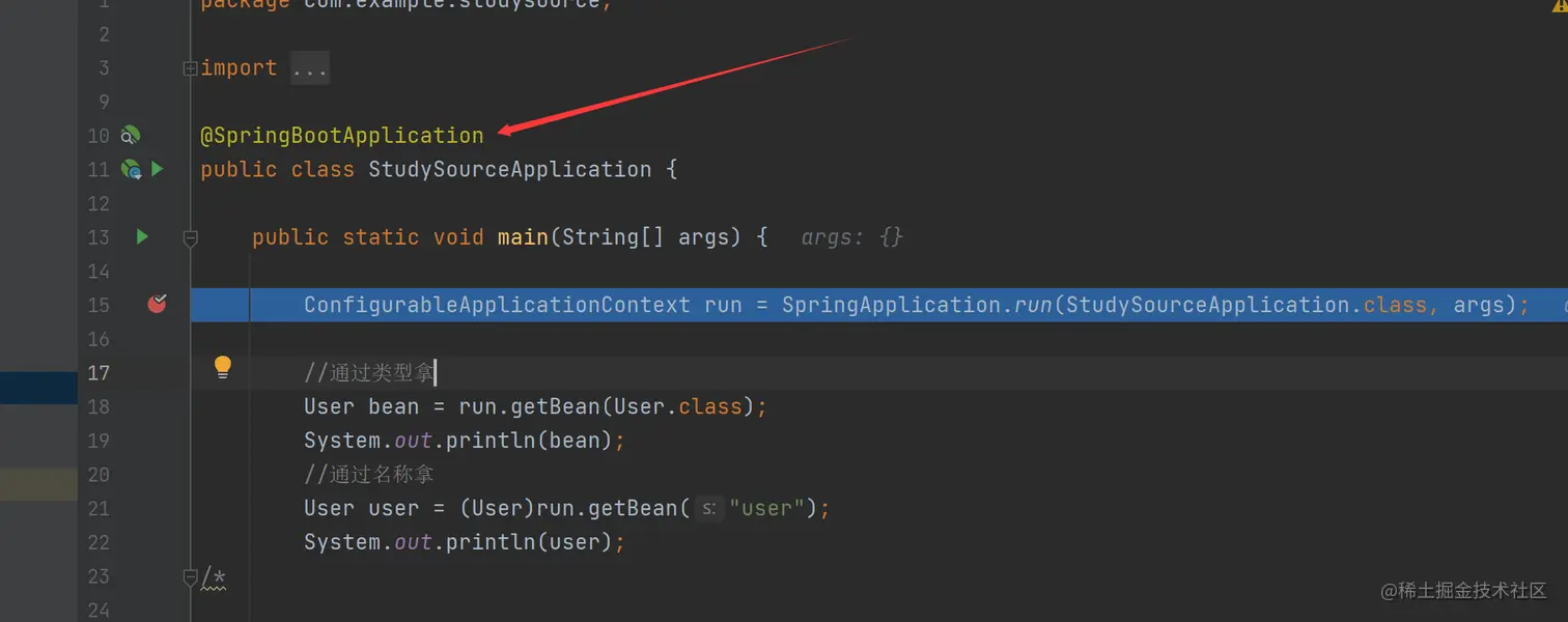 image-20210410200635572