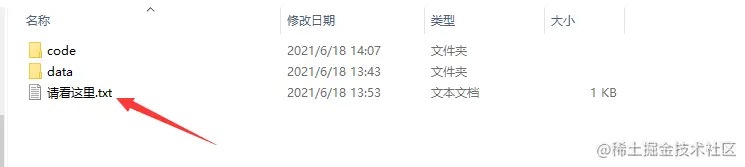 image-20210625134928624