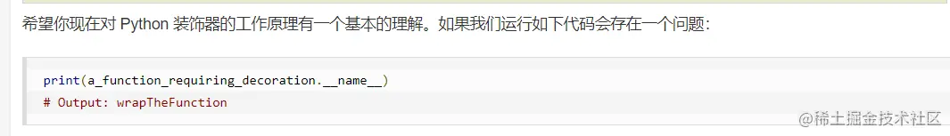 image-20211122160634452