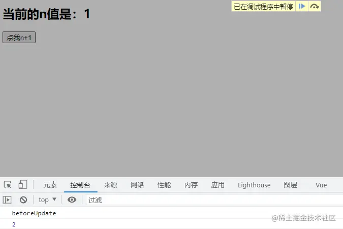 image-20211101151117799