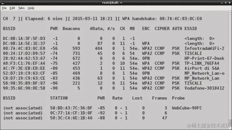 使用 airodump-ng 进行无线扫描