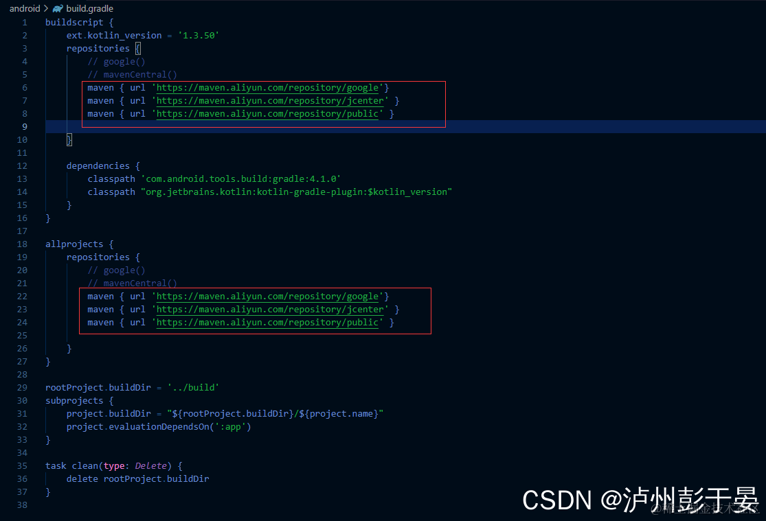 [外链图片转存失败,源站可能有防盗链机制,建议将图片保存下来直接上传(img-zmQMWYSA-1638454824691)(F:\flutter笔记\Dart_imges\image-20211122141955329.png)]