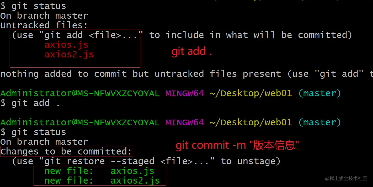 image-20220523155455572