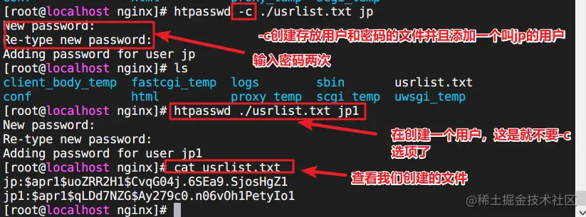 image-20220510161117903