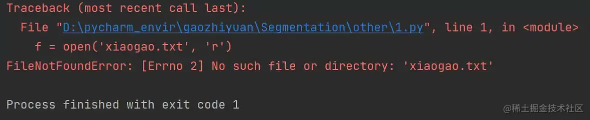 [外链图片转存失败,源站可能有防盗链机制,建议将图片保存下来直接上传(img-uppFjQTY-1681457268613)(image-20230414145621235.png)]