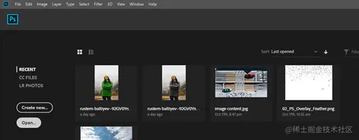 Photoshop liquify output 1