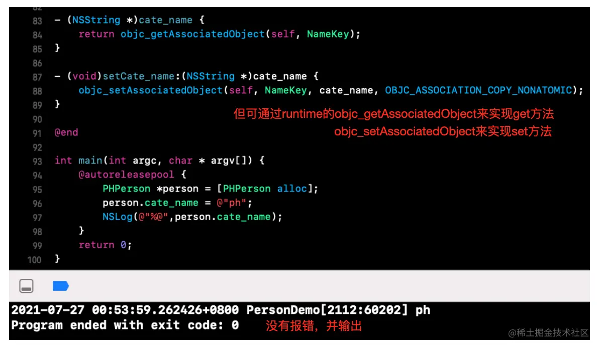 截屏2021-07-27 上午12.56.46.png