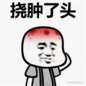 搞笑表情包 的图像结果