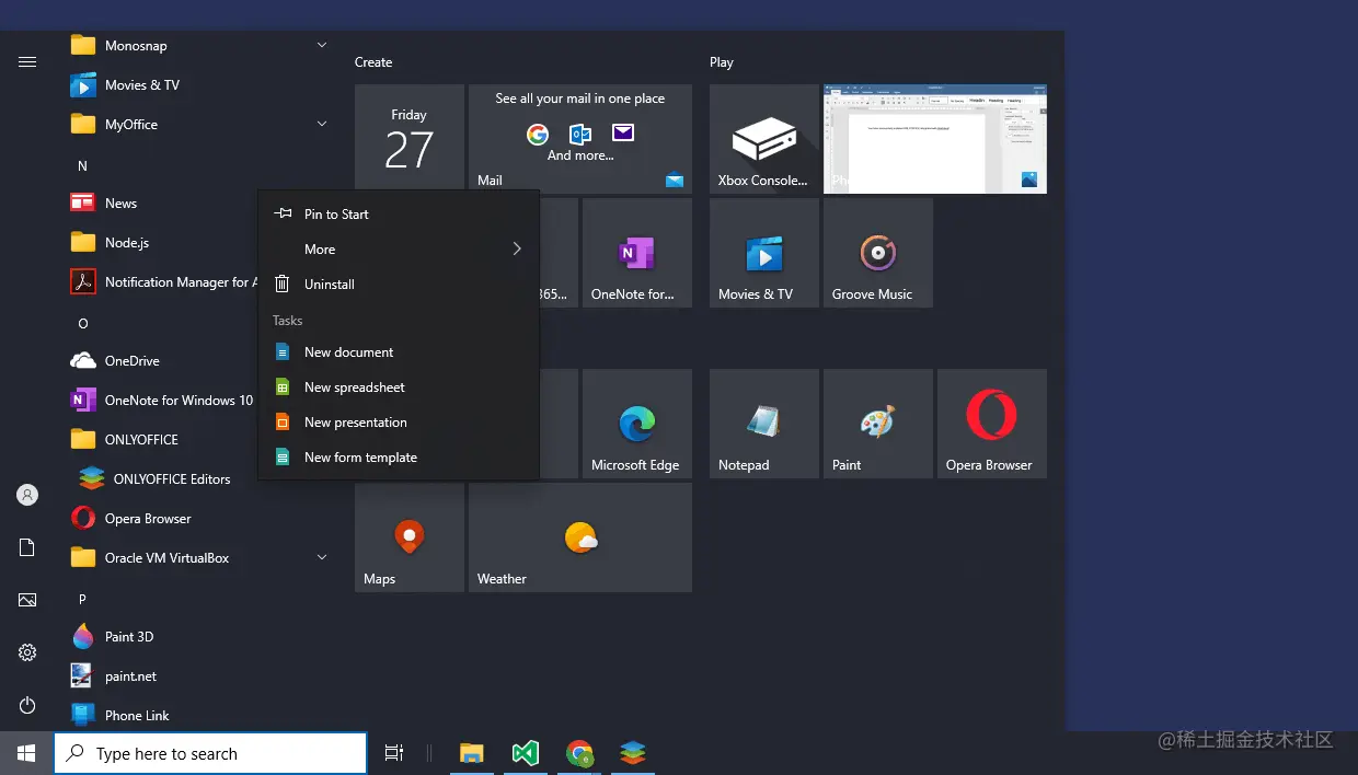 ONLYOFFICE Desktop Editors v7.3 released: roles in fillable forms, enhanced password protection, Watch Window in sheets and new printing options