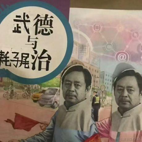 小麻雀呀于2020-11-26 09:39发布的图片
