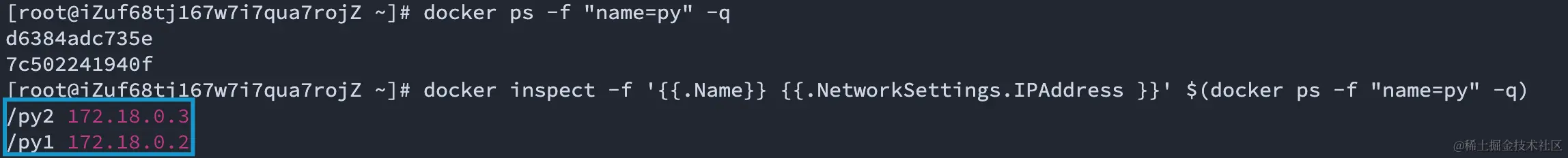 image-20230905163325242