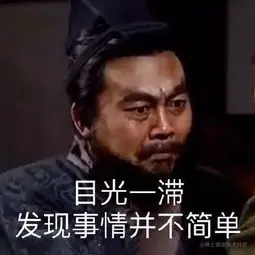 GuavaRetryer轻松实现重试
