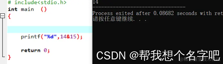 watermark,type_d3F5LXplbmhlaQ,shadow_50,text_Q1NETiBA5biu5oiR5oOz5Liq5ZCN5a2X5ZCn,size_18,color_FFFFFF,t_70,g_se,x_16