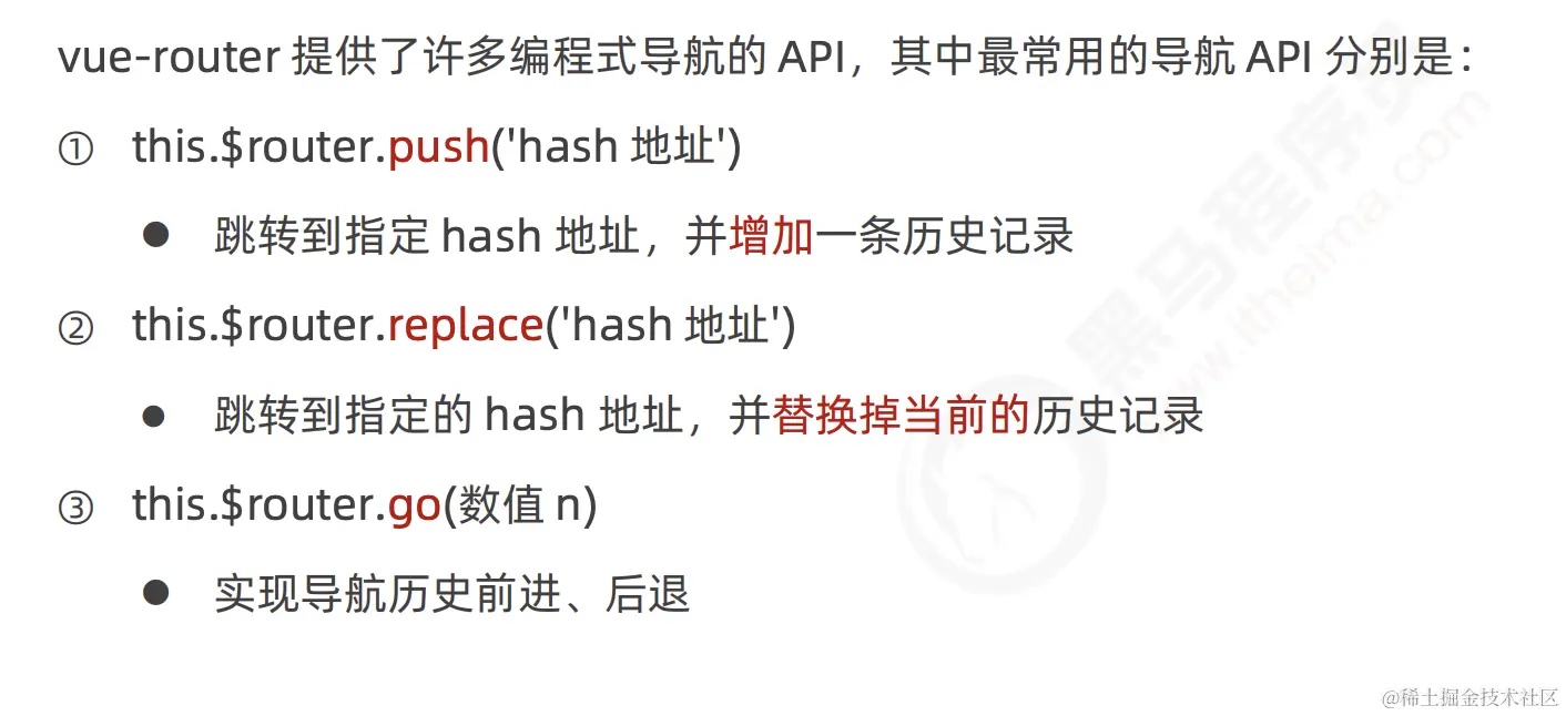 image-20221121095018303