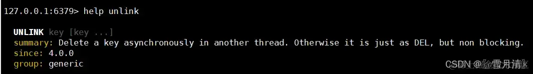redis key设计技巧 redis key值设计_数据库_03