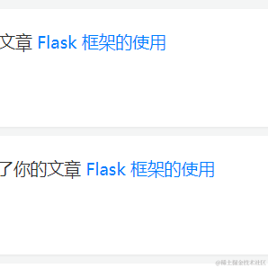 忆想不到的晖于2021-06-28 10:25发布的图片