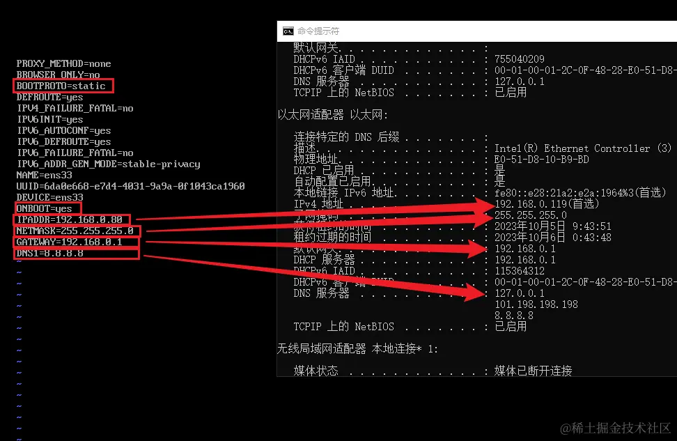 image-20231005232311122