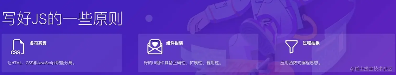 image-20230117124444204