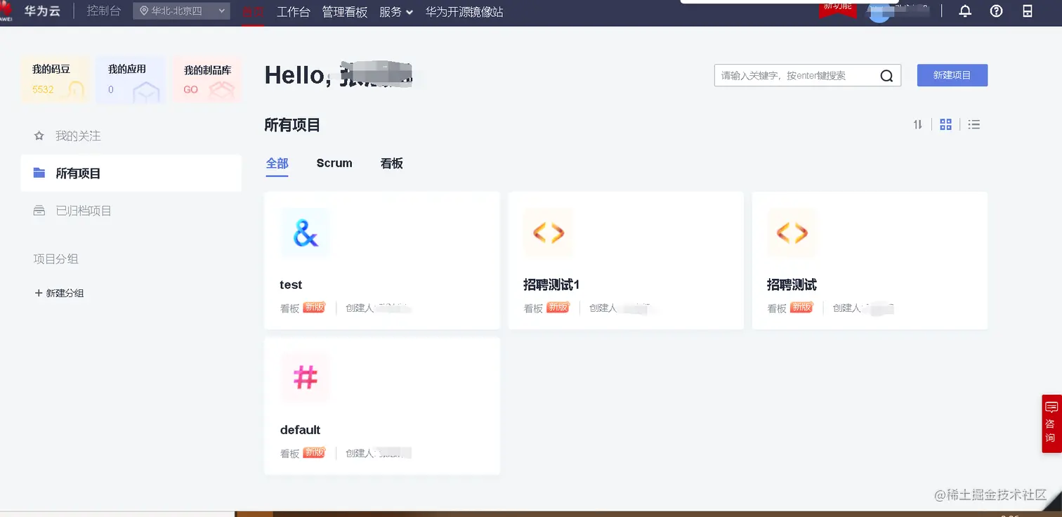 image-20220111000634393