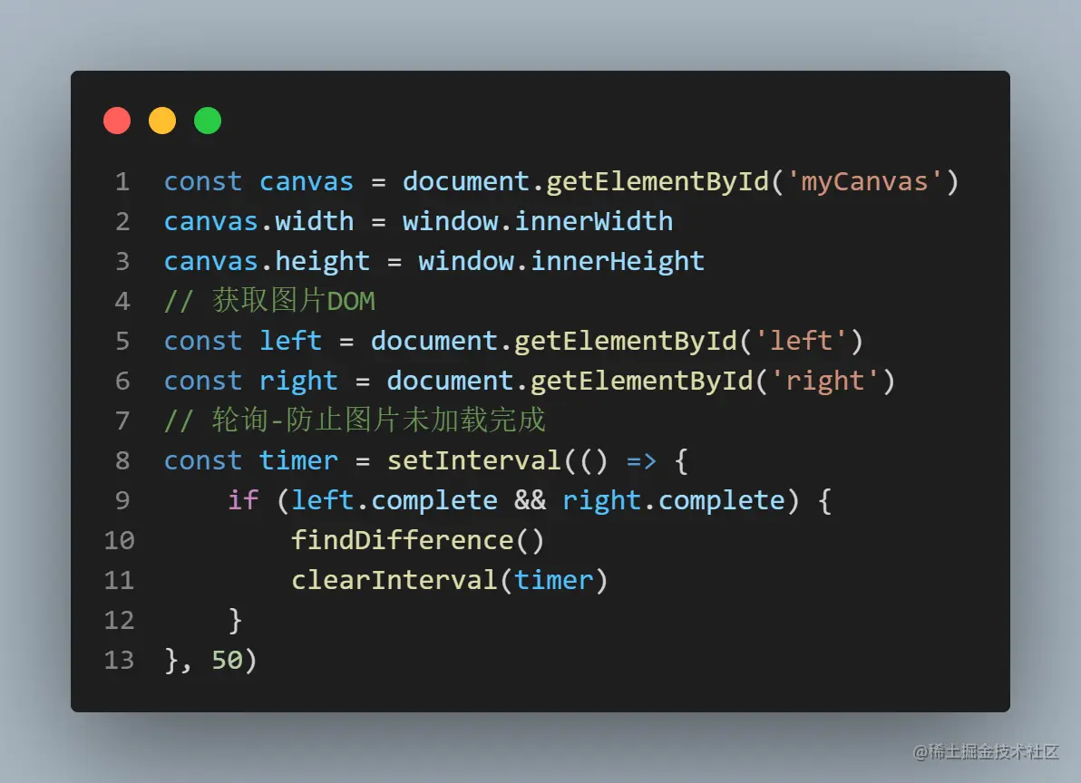 code.png