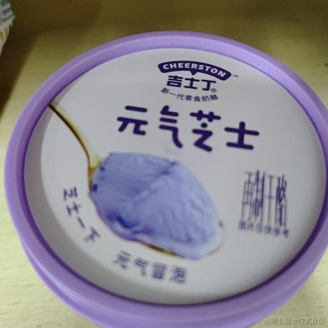 嘉晚饭多给糖于2022-11-17 08:36发布的图片