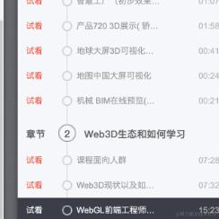 想吃三文鱼于2024-02-28 14:59发布的图片