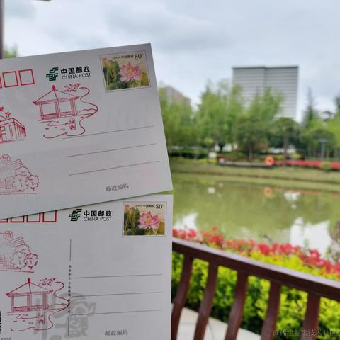 amiable于2023-04-14 10:32发布的图片