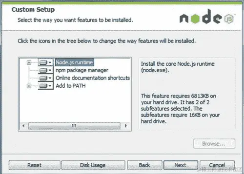 执行操作-安装 Node.js