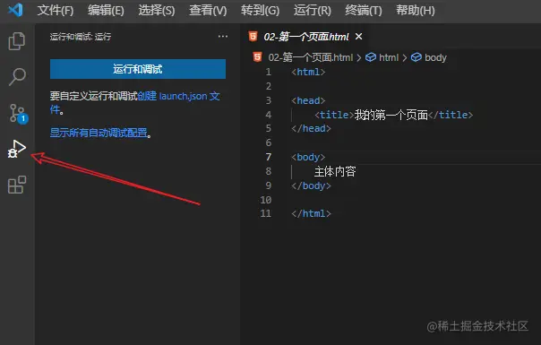 image-20221129213517558