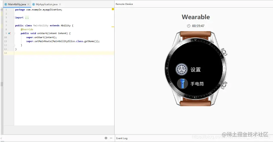 在这里插入图片描述