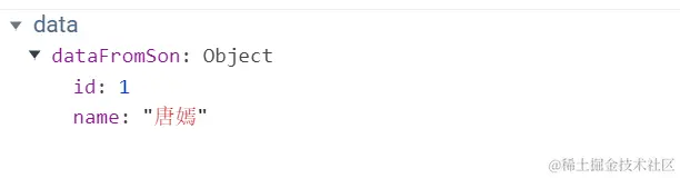 image-20200529135717898