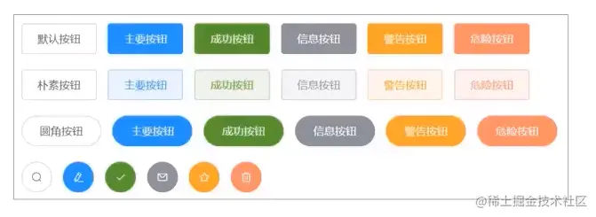 image-20221026085049447