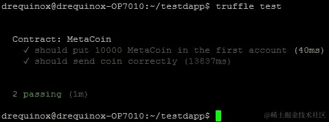 使用 Truffle 进行测试