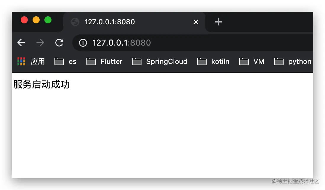 image-20210109192334882