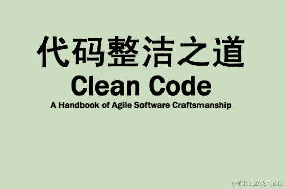 知乎万赞，获得腾讯offer后自述，编程能力是如何突飞猛进的
