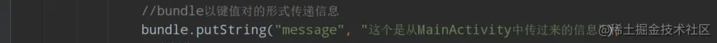 image-20211119155533832
