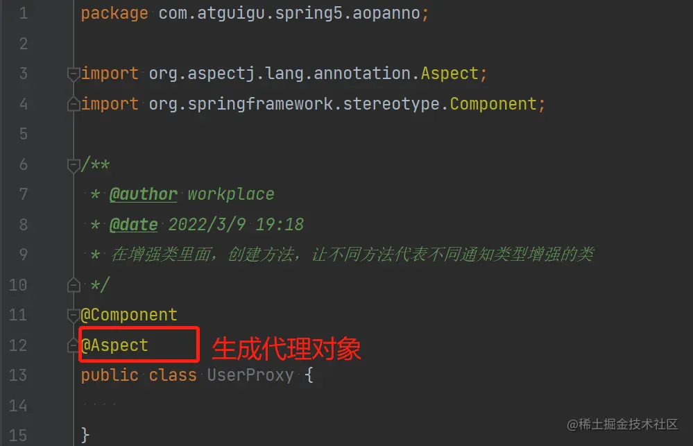 image-20220309195102433