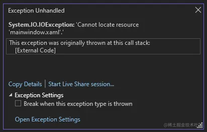 “输出”窗口的屏幕截图，其中显示了 System.IO.IOException 和消息“找不到资源 mainwindow.xaml”。